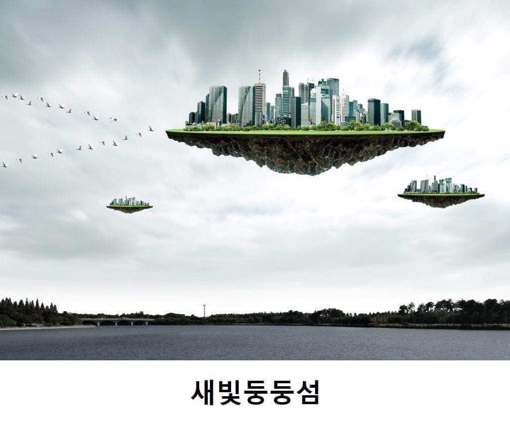 지방 사람들은 모르는 서울풍경.jpg