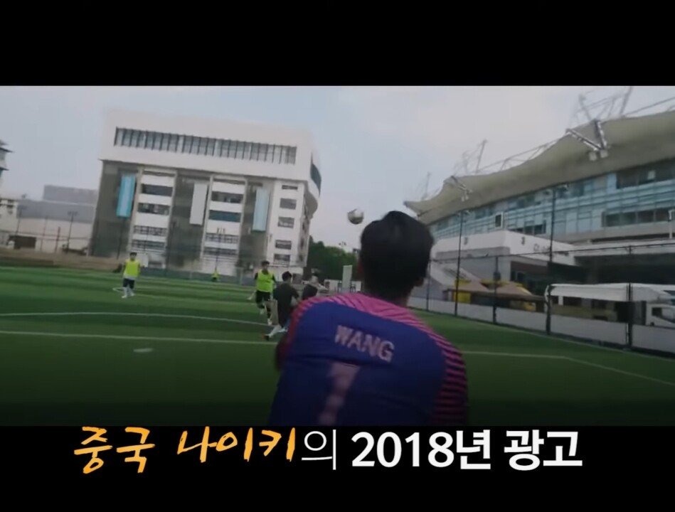 12년 후 2033년 중국 축구 ㄷㄷㄷ.jpg