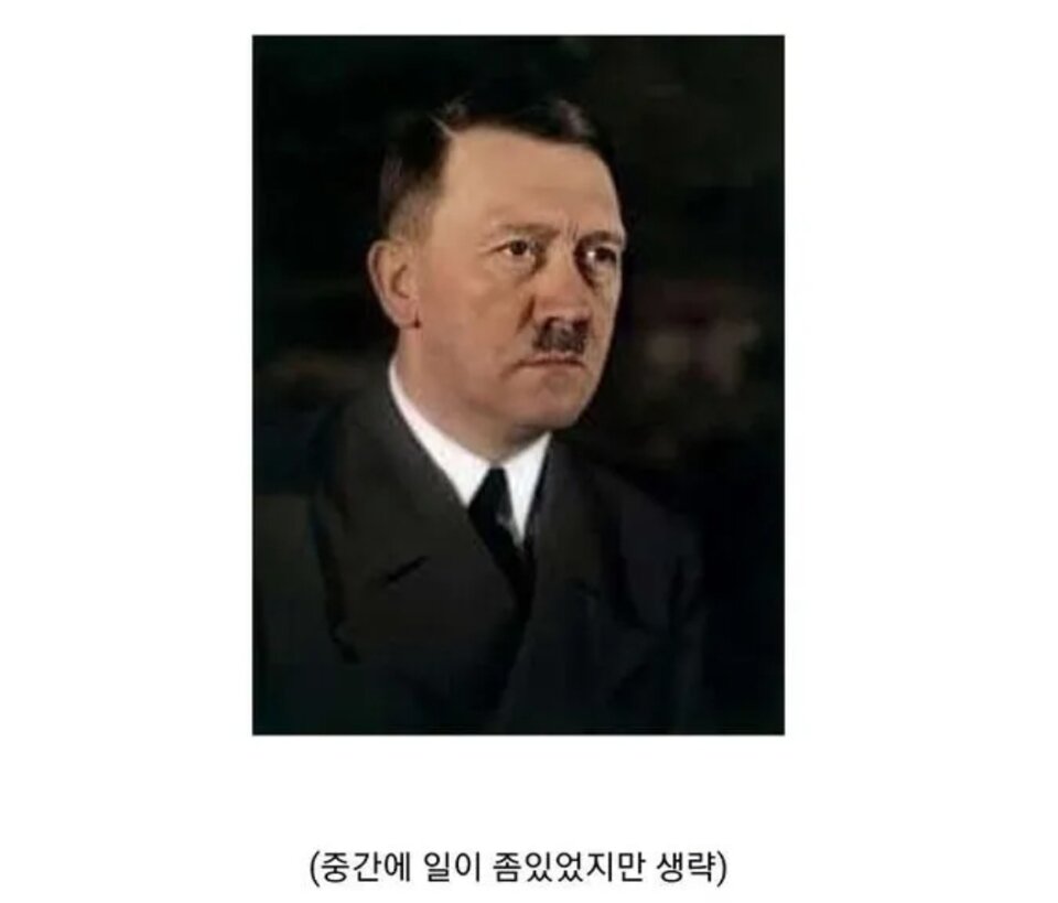 미대 불합격으로 자살한 사람