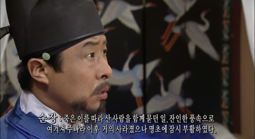 朝鮮の使臣たちが極嫌韓の明の慣習