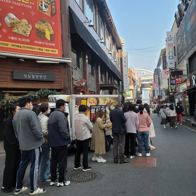 대전에서 진행중인 빵축제