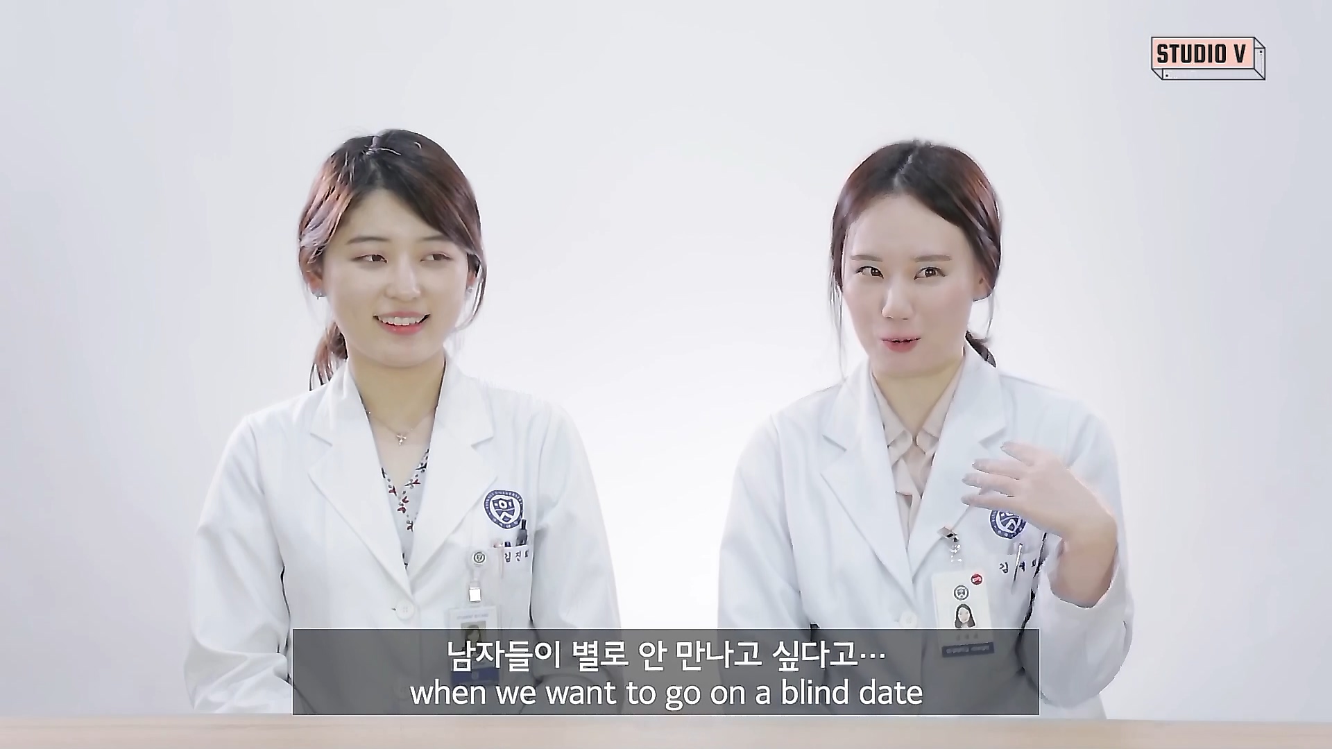 SWAP medical school students' blind date.
