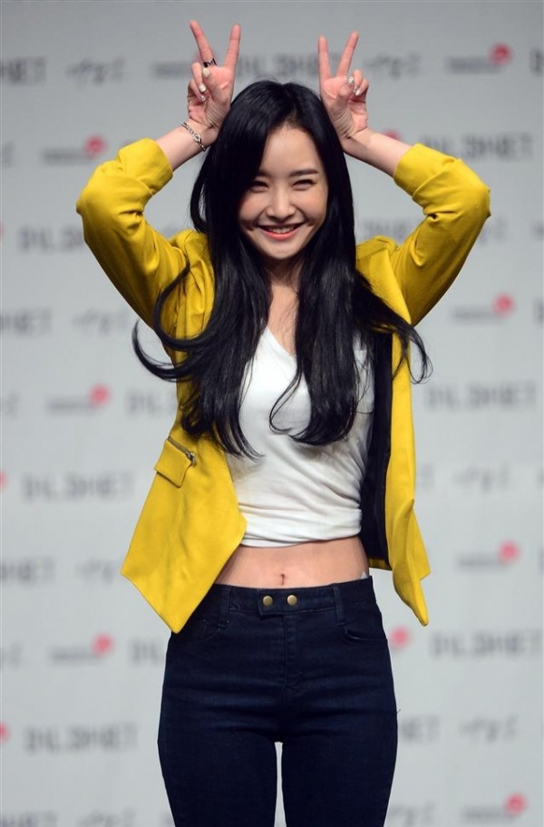 Woohee.