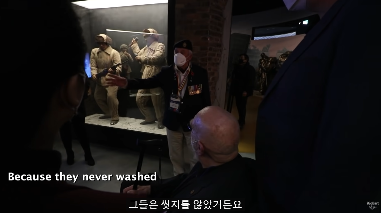 한국전쟁 네덜란드 참전용사가 중국인을 감지했던 방법