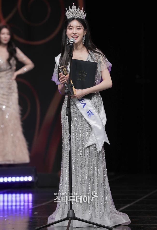 The result of 2021 Miss Korea Jin Sunmi.
