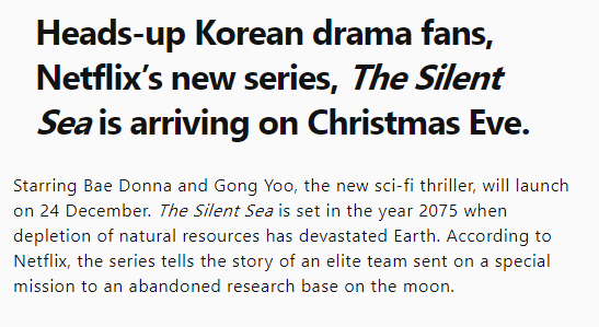 한류에 진심인 넷플릭스, 12월 SF 블록버스터 한국드라마 출시.jpg