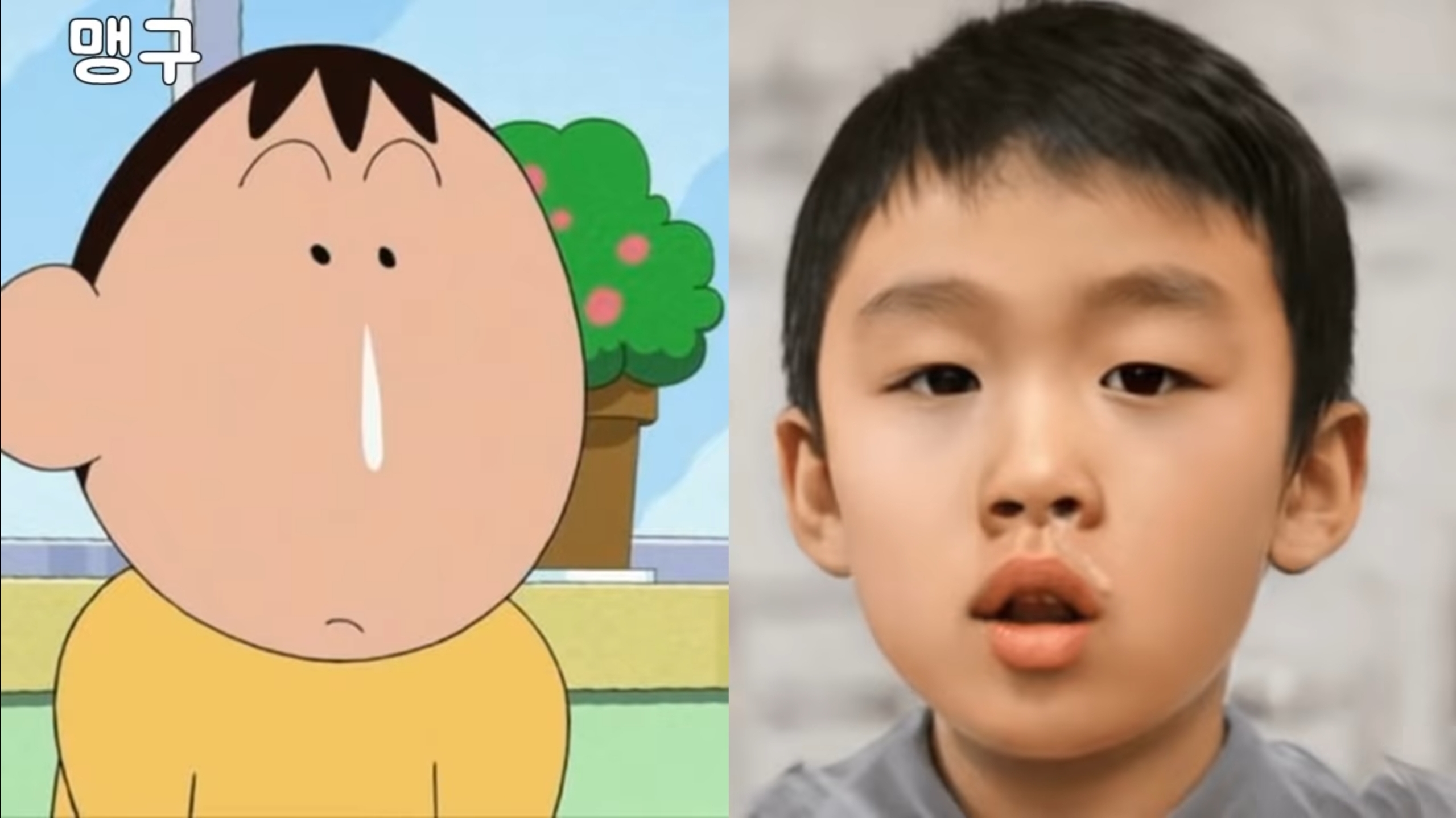 Ai's live-action of Shin Chan characters.