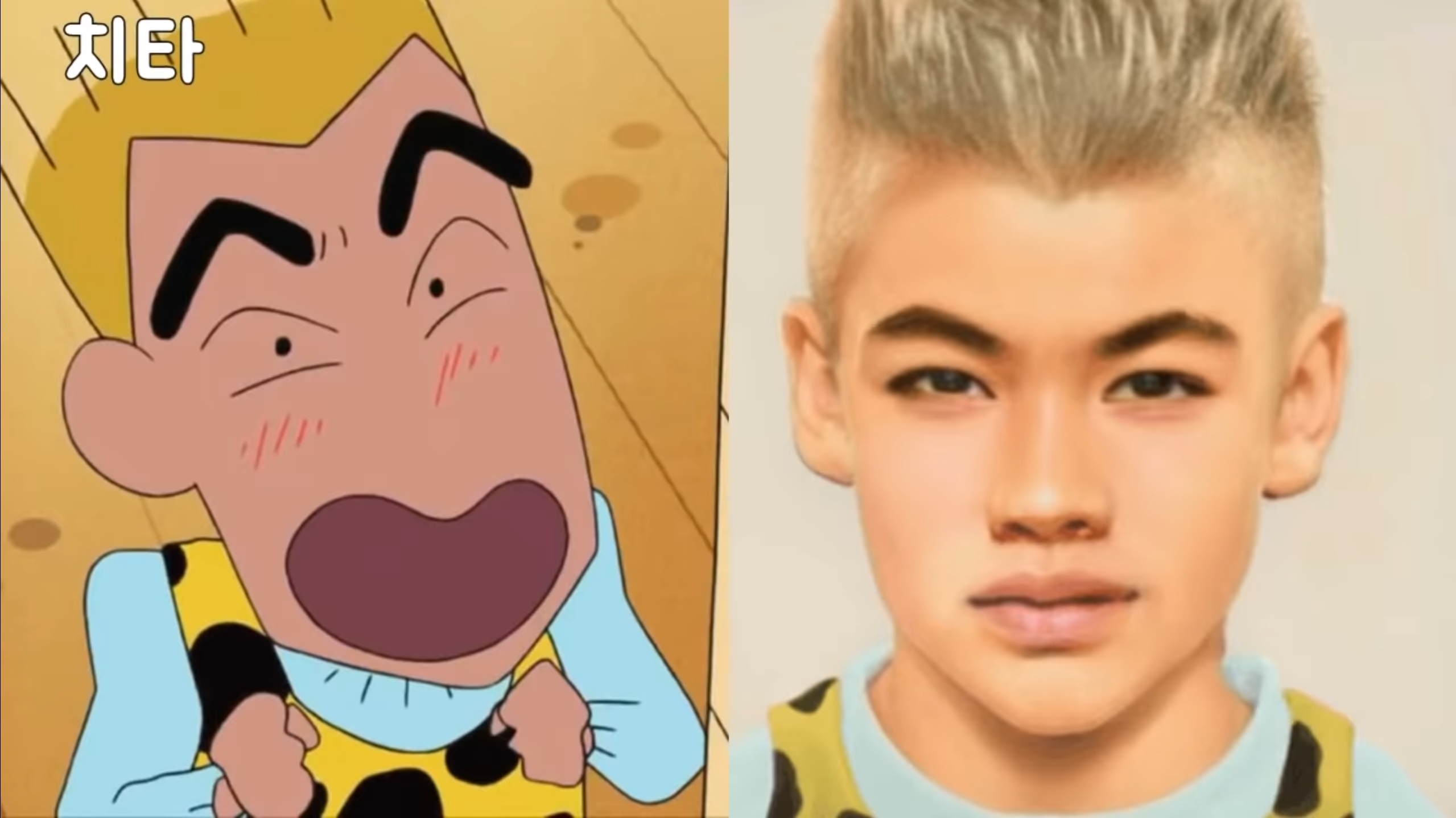 Ai's live-action of Shin Chan characters.