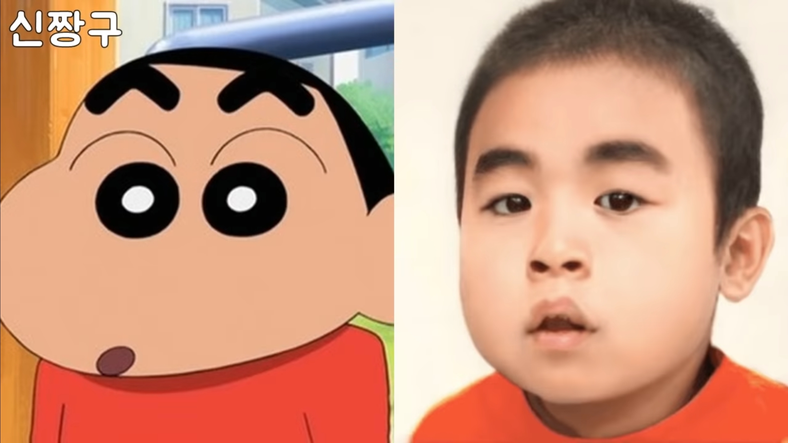 Ai's live-action of Shin Chan characters.