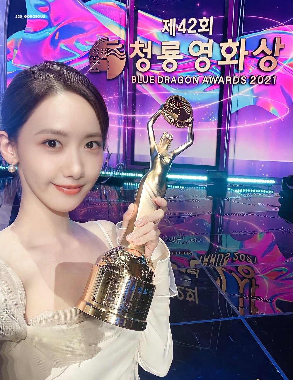 Yoona, how have you been doing at the 2021 Blue Dragon Awards?