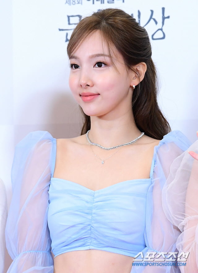 TWICE NAYEON.