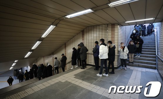 Current situation in front of Songpa-gu Health Center in real time.