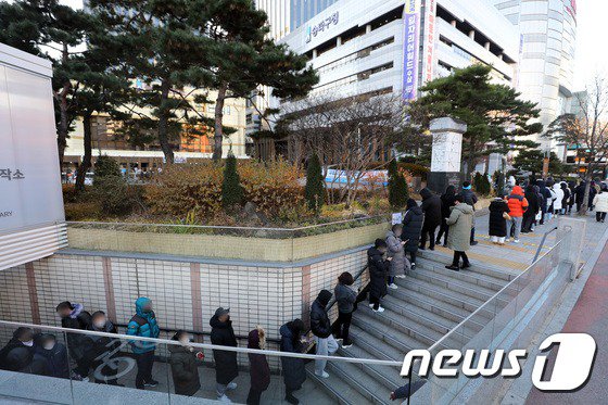 Current situation in front of Songpa-gu Health Center in real time.