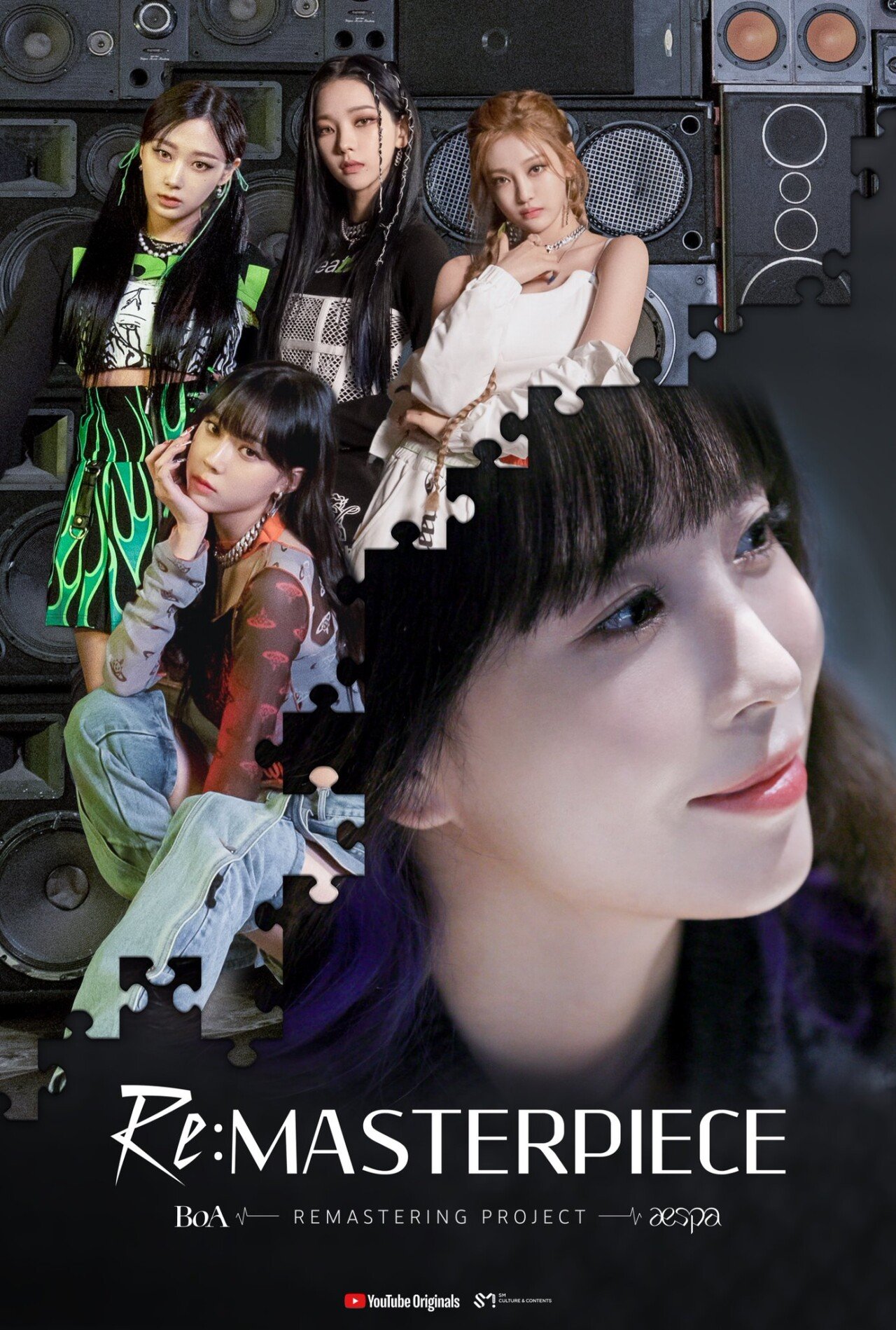 211212 Gongt Boa X Espa Dreams Come True Poster.