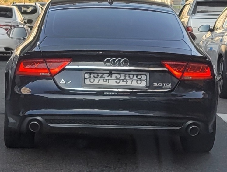Audi license plate change edition.