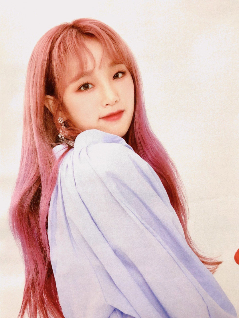 IZ*ONE Choi Yena.