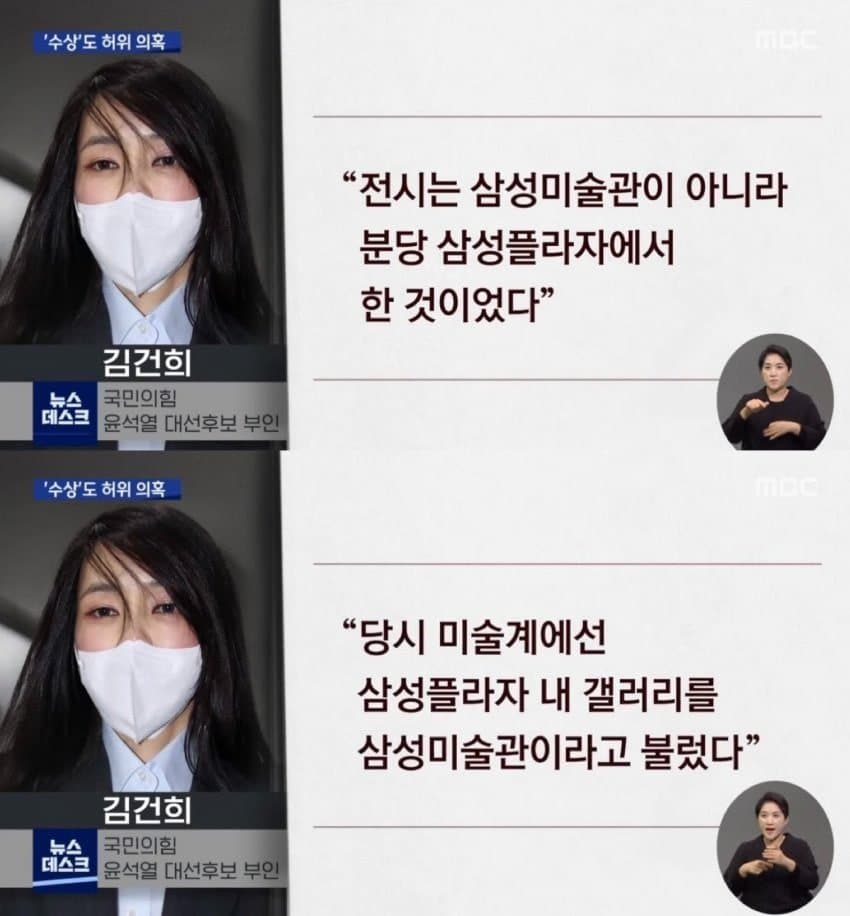 삼성플라자가 삼성미술관이다