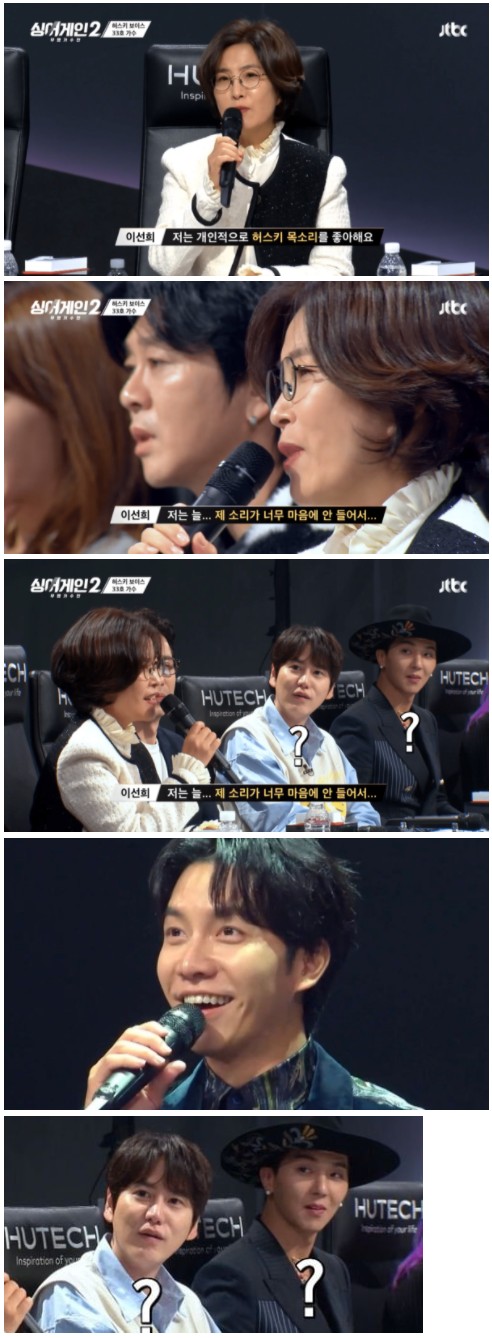 Sunhee's remark that seems to be controversial yesterday.jpg