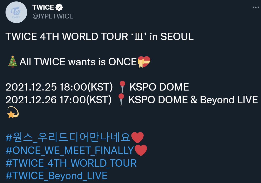 트와이스 TWICE 4TH WORLD TOUR ‘Ⅲ’ in SEOUL