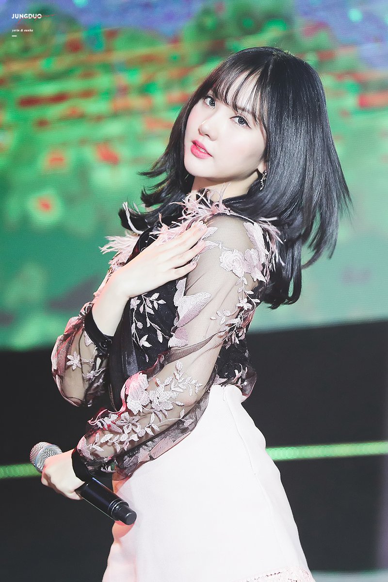 Eunha from GFRIEND.