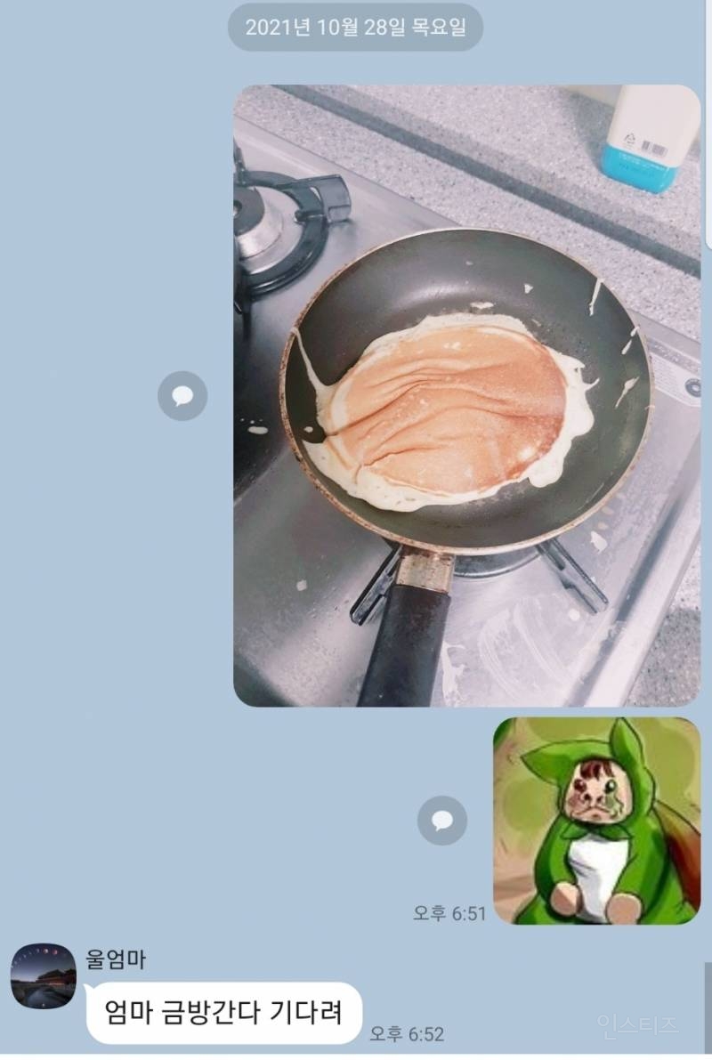 Pancake disaster.jpg