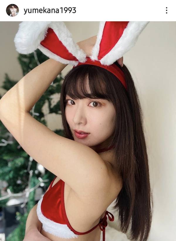 知り合いの日本人女性からのクリスマスの挨拶