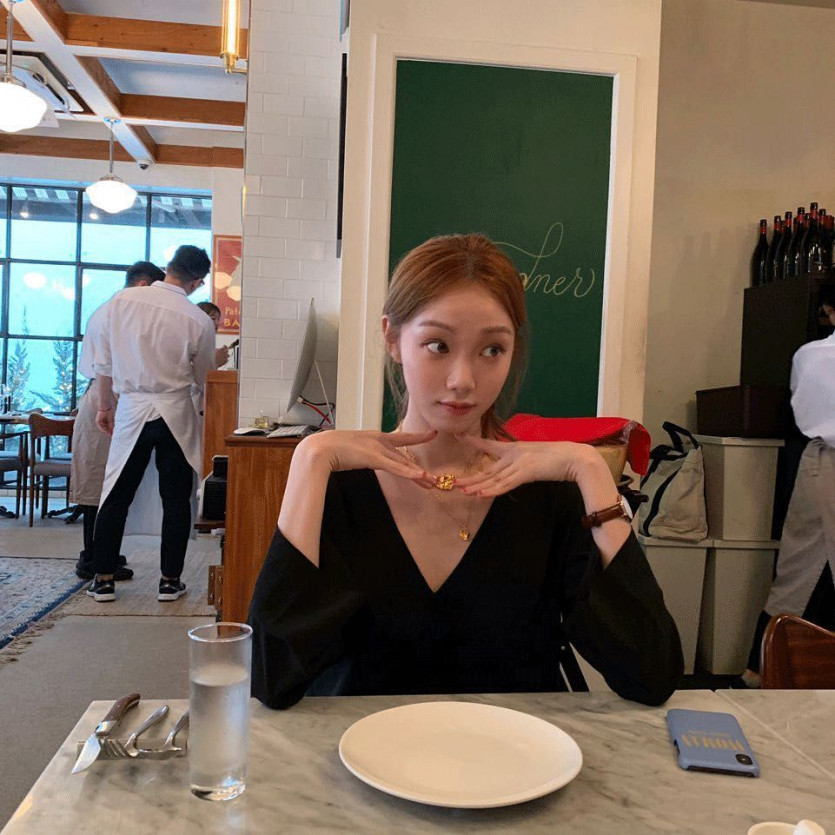 Lee Sungkyung.