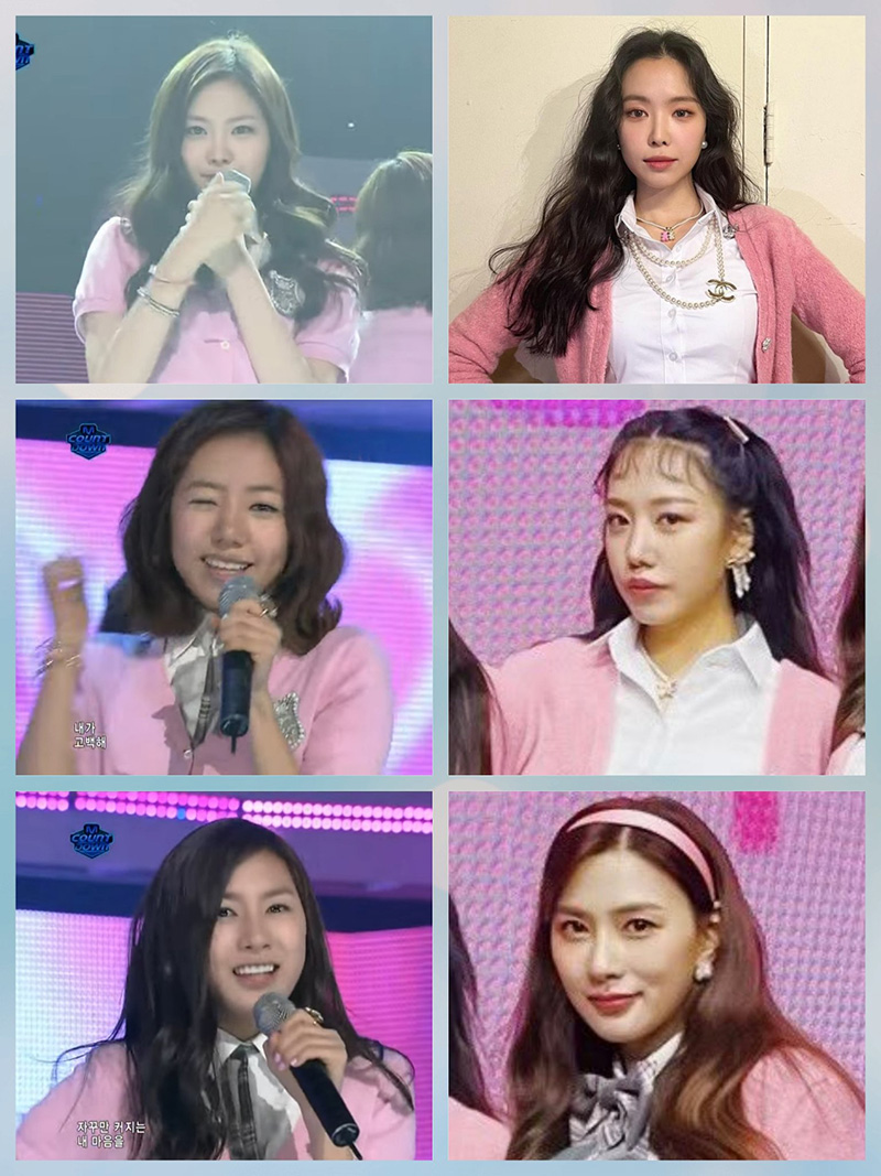 I don't know because I wore my debut outfit 10 years ago. Performed by Apink.