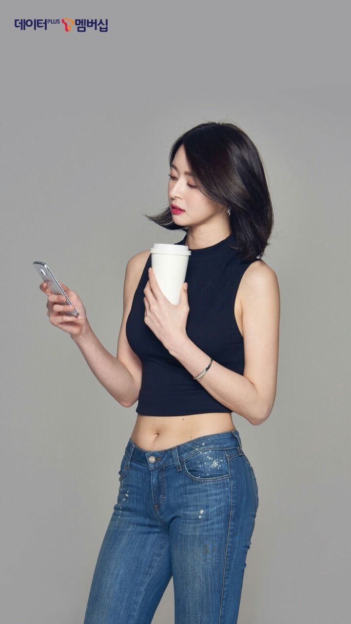 Kwon Nara.