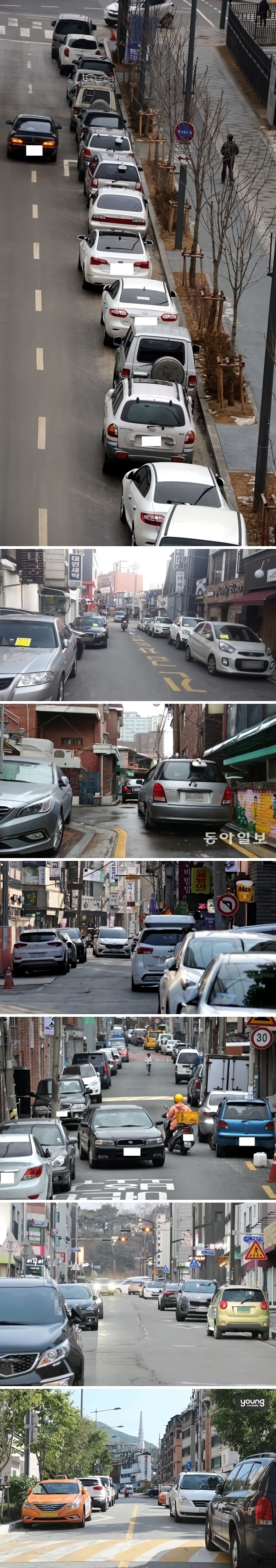 해결이 불가능해보이는 한국 자동차 문제.jpg