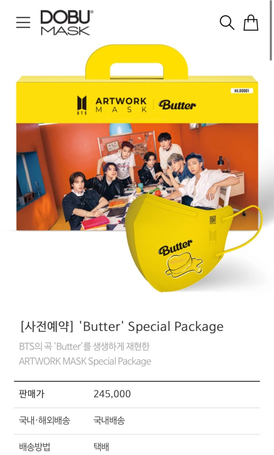 BTS Mask price!