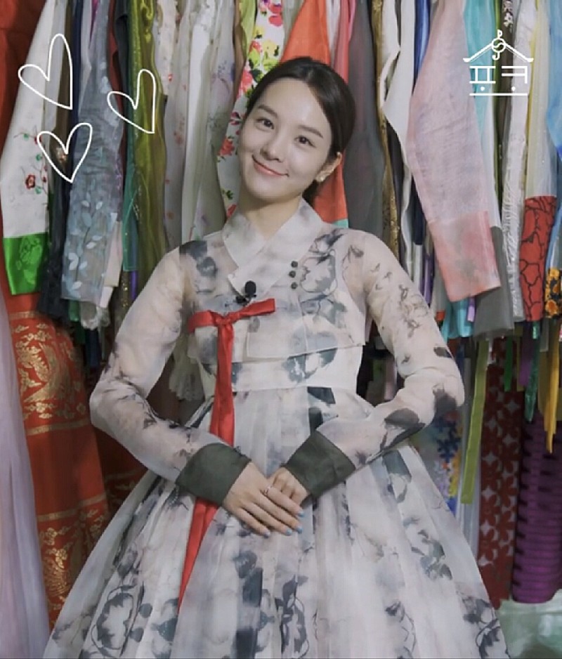 Song Sohee in hanbok.