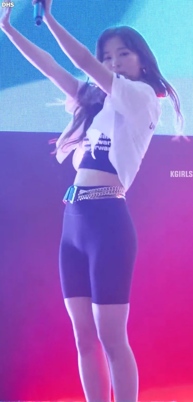 Red Velvet's Seulgi's body is warm starting from the new year.