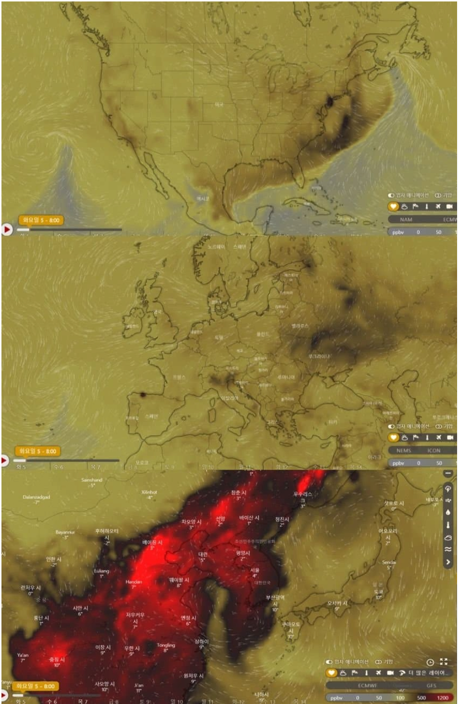 Air condition around the world.jpg