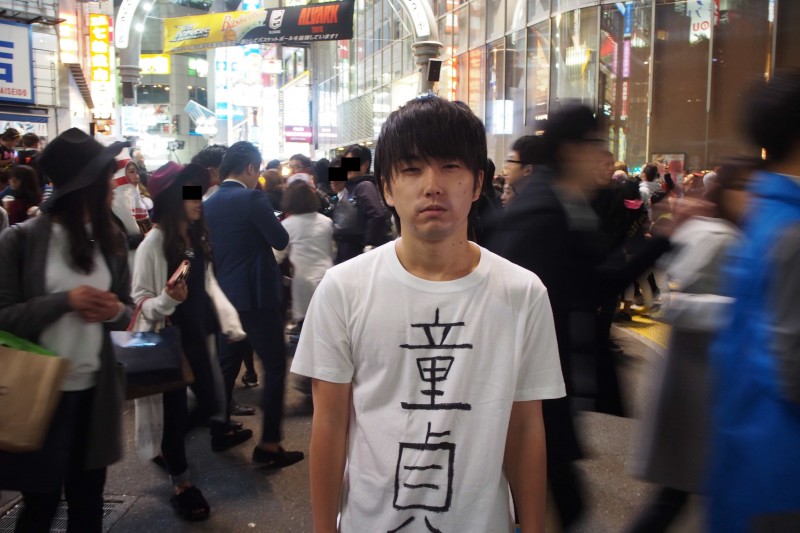 童貞ティーシャツを着てハロウィン渋谷を歩き回ってみた