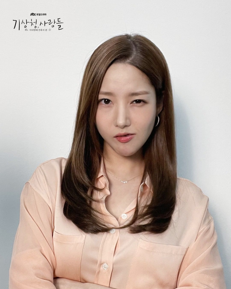 Park Minyoung - People at the Korea Meteorological Administration