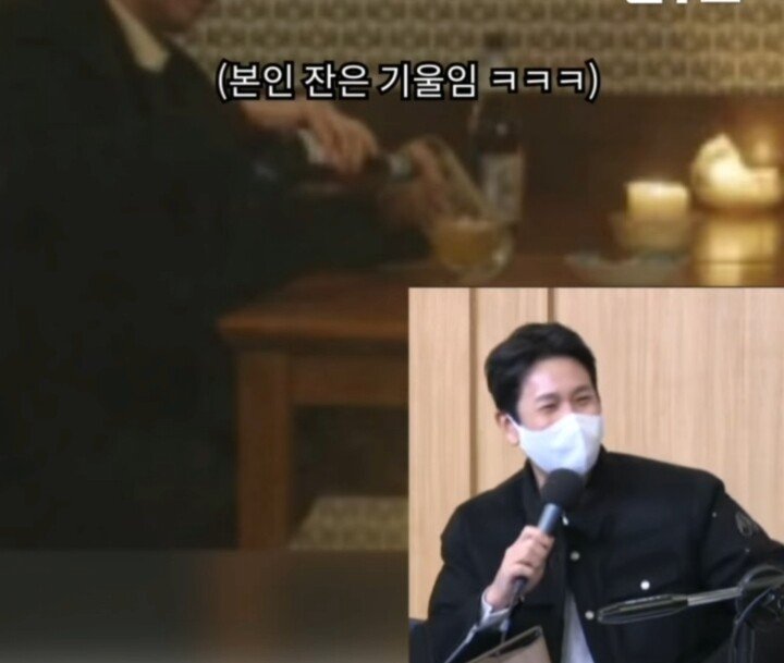 Lee Sunkyun is explaining the bubble controversy.