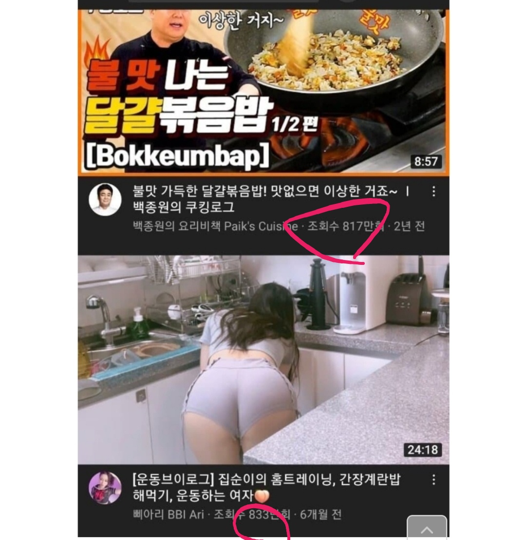 남자가 한 분야의 전문가가되어도 쓸모없는 이유