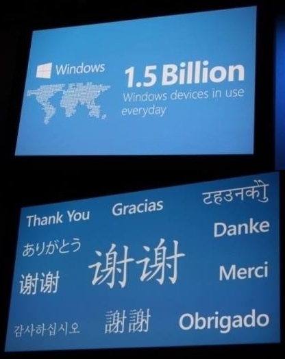 Microsoft discriminates against Korea.