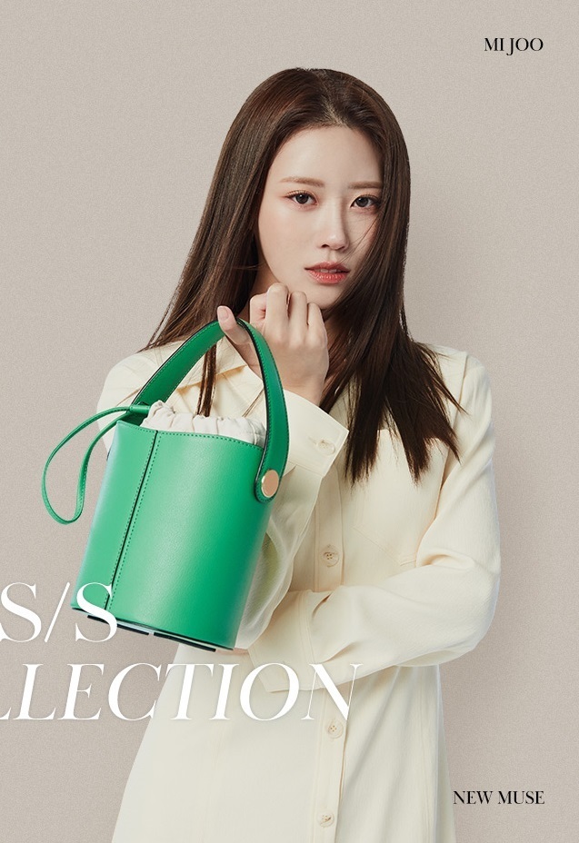 Lovelyz's Lee Mi-Joo pictorial, which was chosen as the bag brand muse.