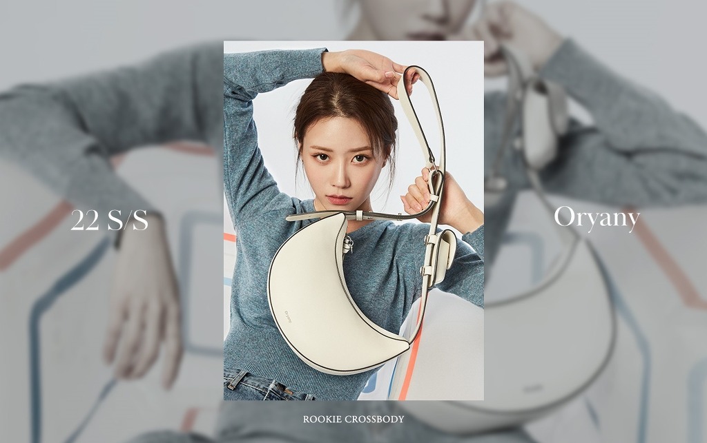 Lovelyz's Lee Mi-Joo pictorial, which was chosen as the bag brand muse.