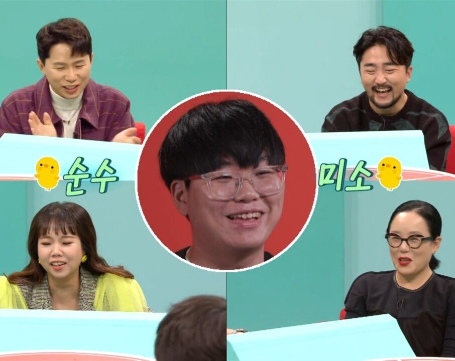 입사 한달차 아들뻘 매니저와 함께 일하는 지석진.jpg