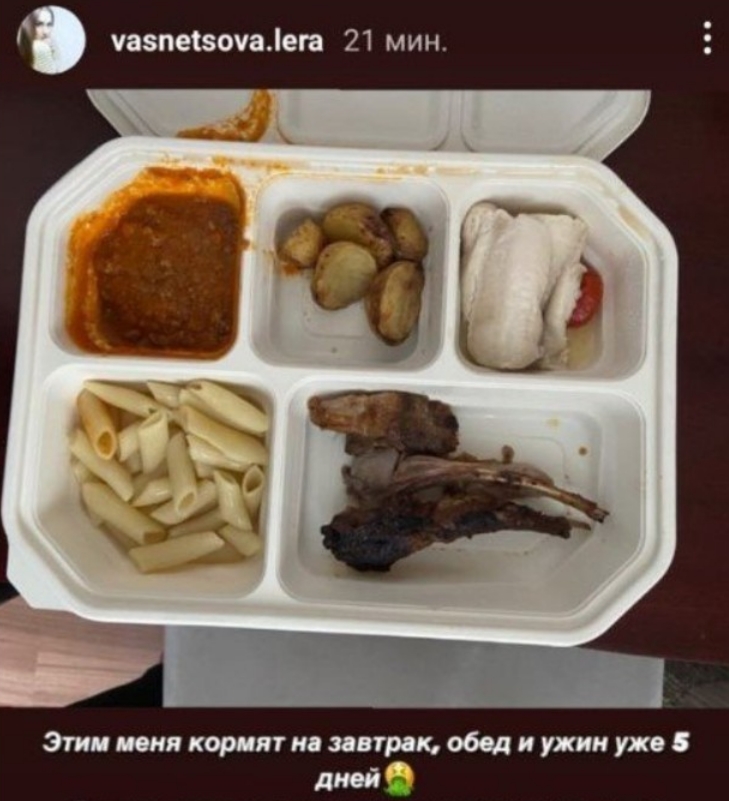 コロナに隔離中のロシア人選手が公開した食事