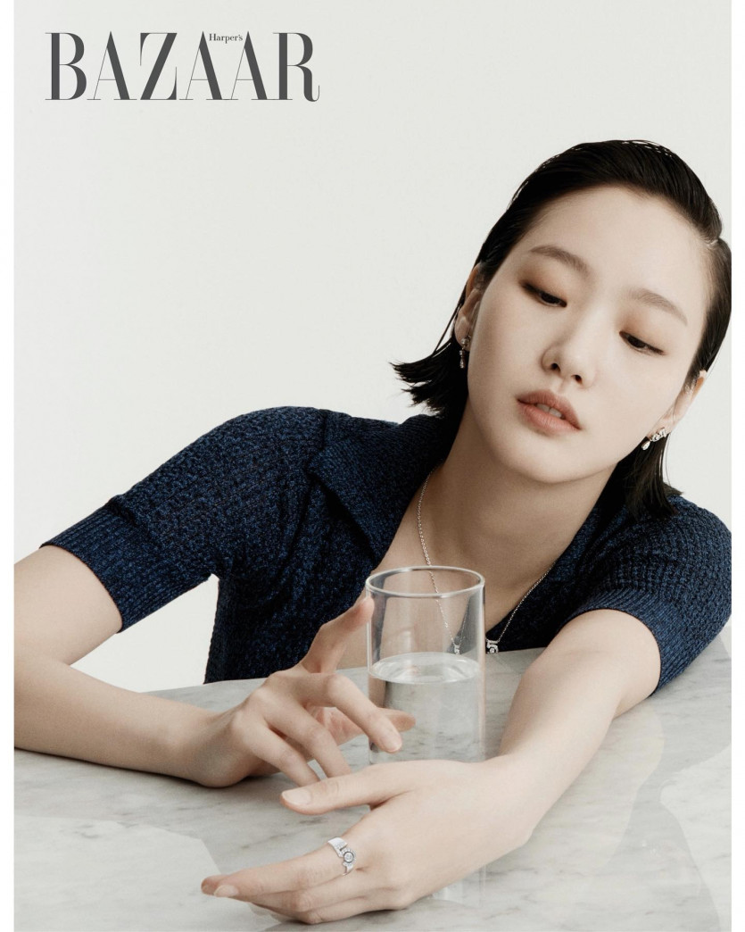 Kim Goeun.