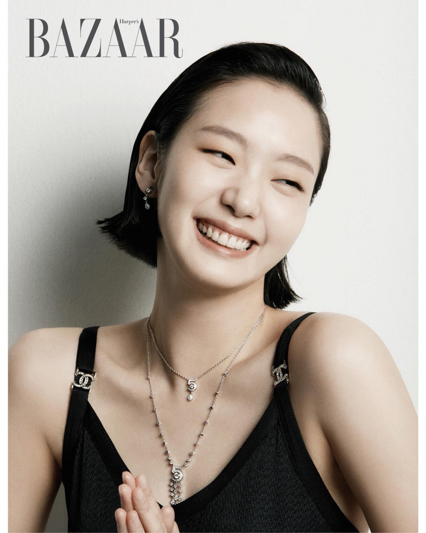 Kim Goeun.