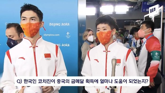 한국 코치 인정하기 싫은 중국선수들
