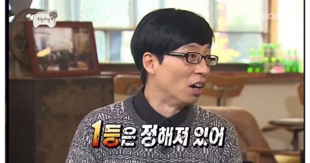 Infinite Challenge with everything.