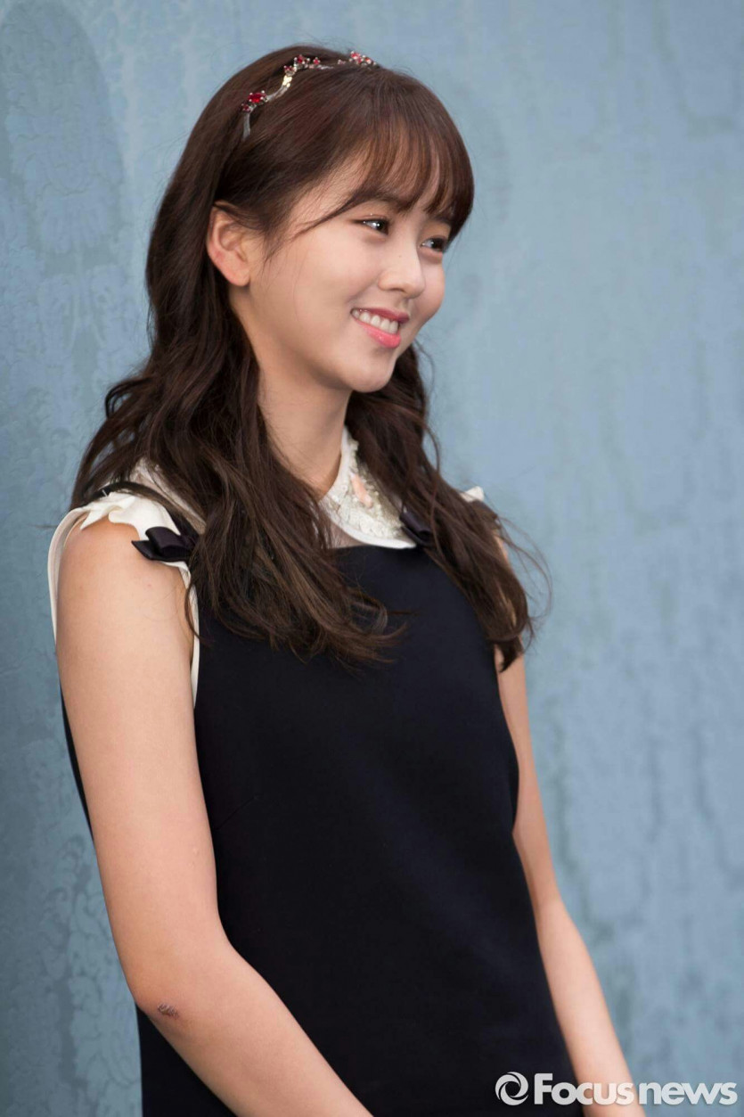 Actor Kim Sohyun.