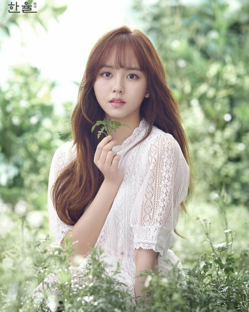 Actor Kim Sohyun.