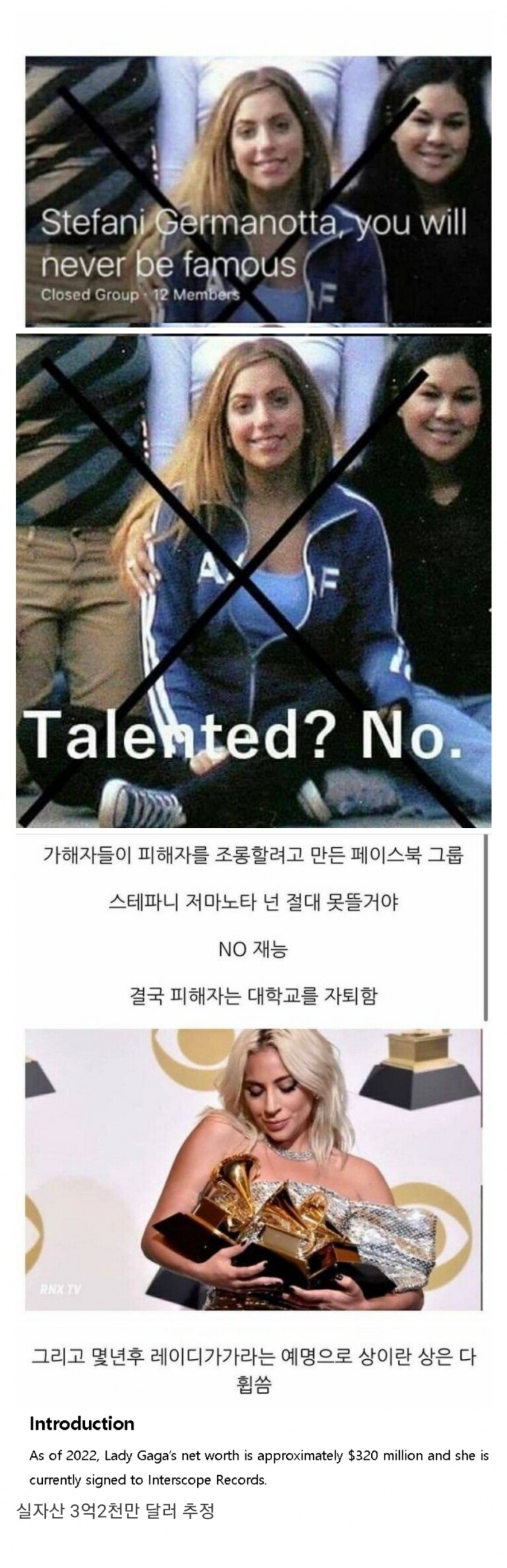 화장실에서 점심 먹던 왕따 여대생